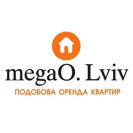 Двохкімнатні Апартаменти В Центри На Князя Лева 11 إلفيف المظهر الخارجي الصورة